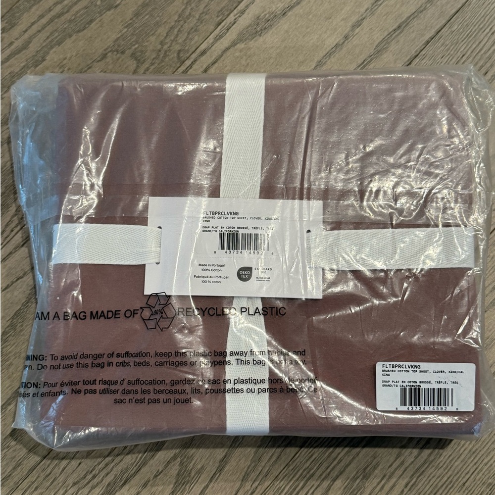 Parachute Brushed Cotton Top Sheet (Clover) King/California King NWT